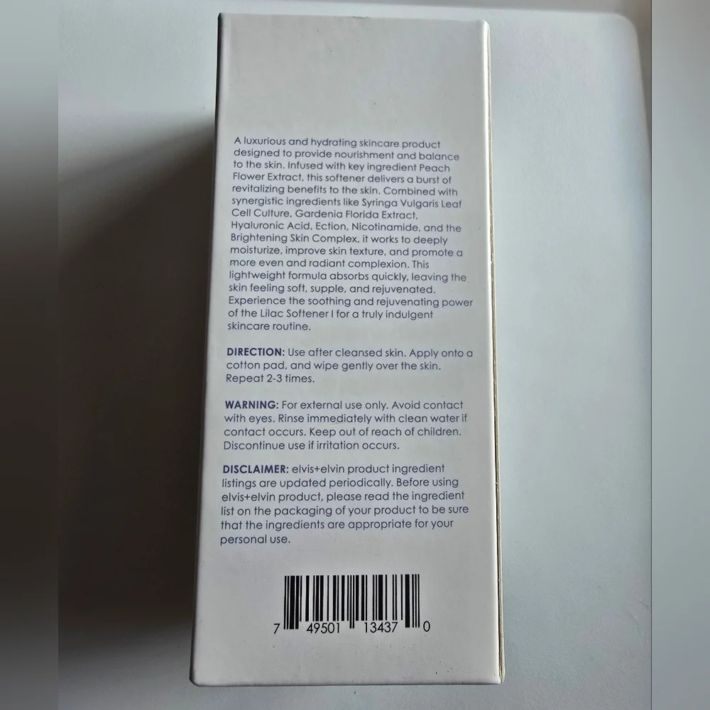 elvis+elvin Lilac Softener I New In Box 4.2fl Oz  $25 Retail